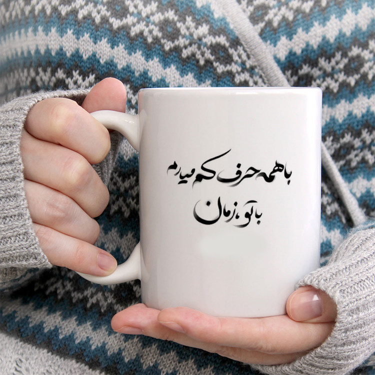 ماگ پادآفرین مدل دل نوشته کد 5747