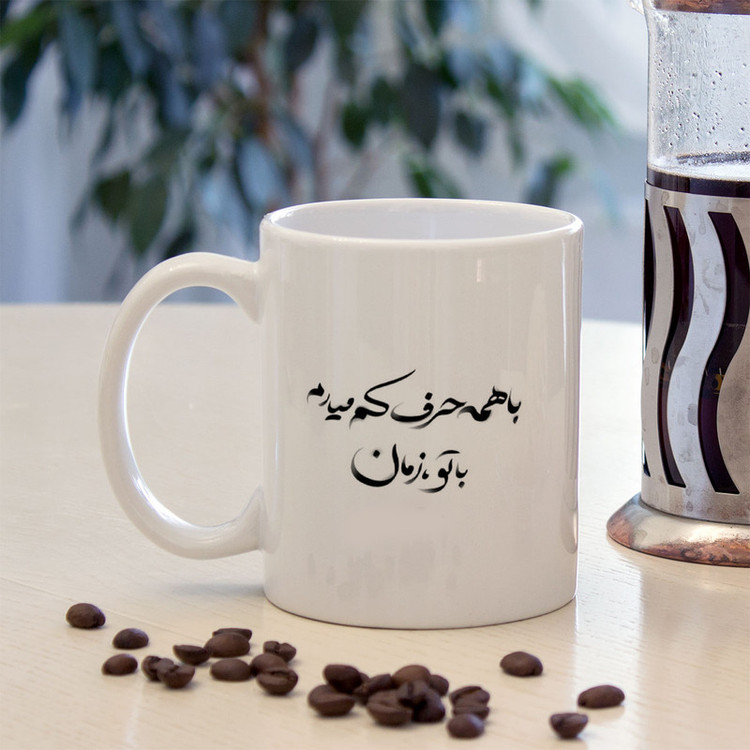 ماگ پادآفرین مدل دل نوشته کد 5747