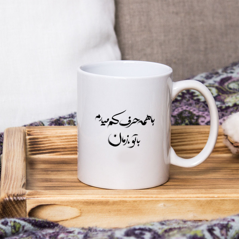 ماگ پادآفرین مدل دل نوشته کد 5747