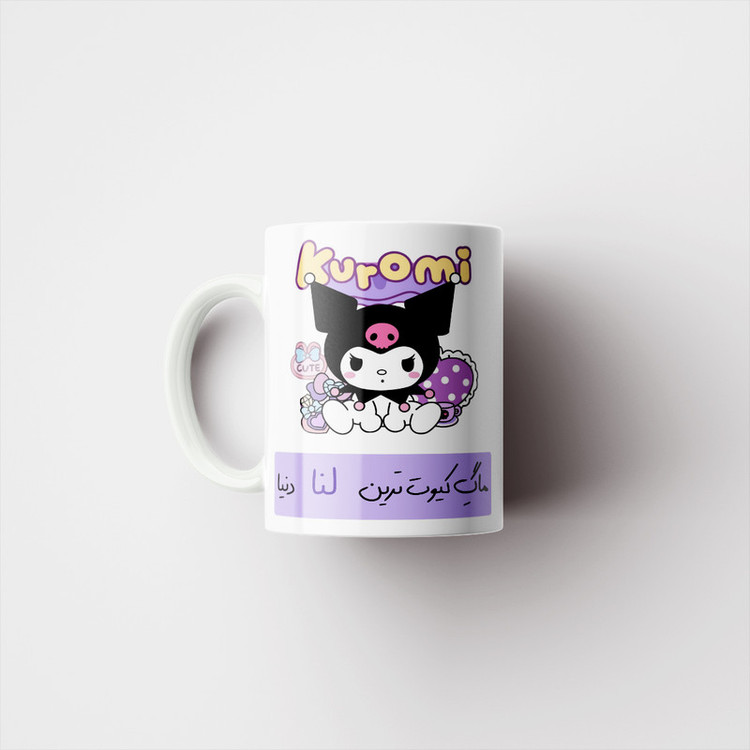 ماگ پاد آفرین مدل لیوان شخصی طرح دخترانه کرومی اسم لنا کد p8641