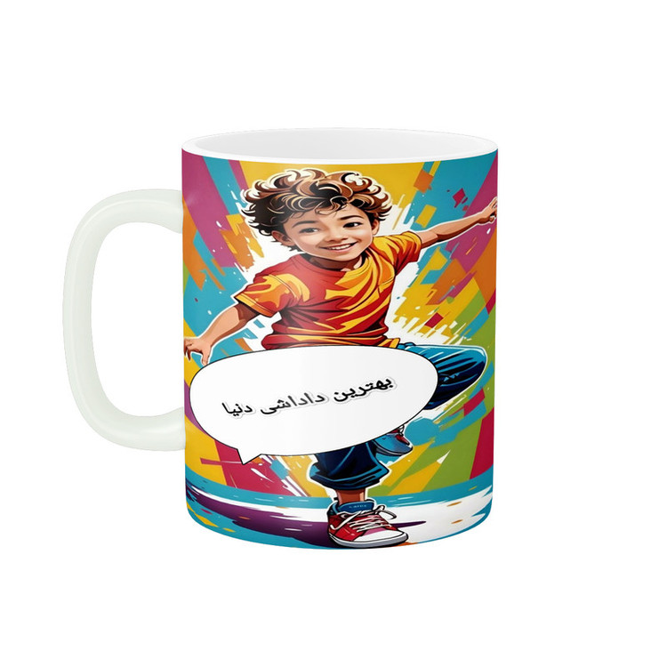 ماگ پاد آفرین طرح بهترین داداشی دنیا کد 2276