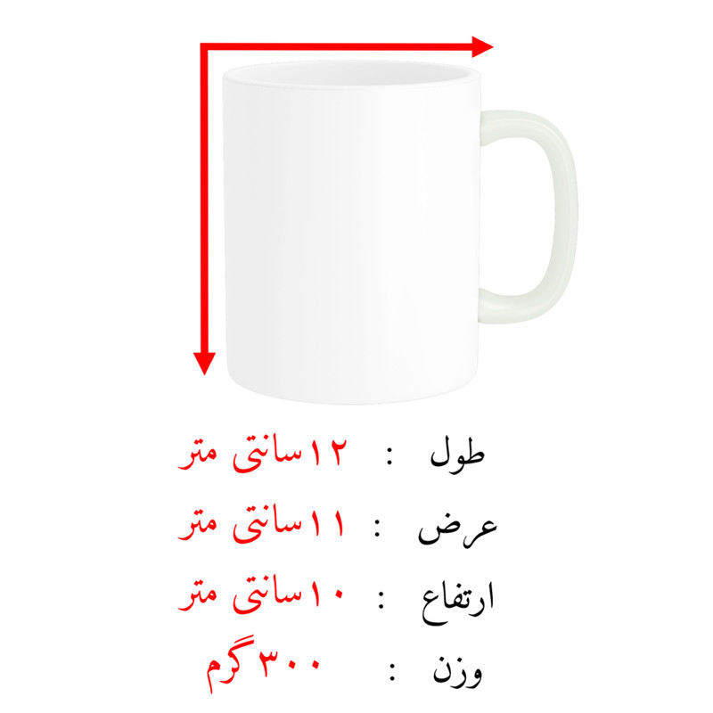 ماگ پاد آفرین مدل فانتزی طرح عروسک لبوبو ترند کد p10886