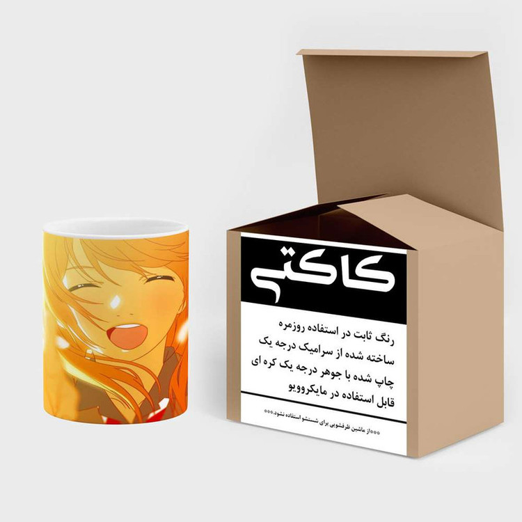 ماگ کاکتی مدل انیمه کد mgh21388