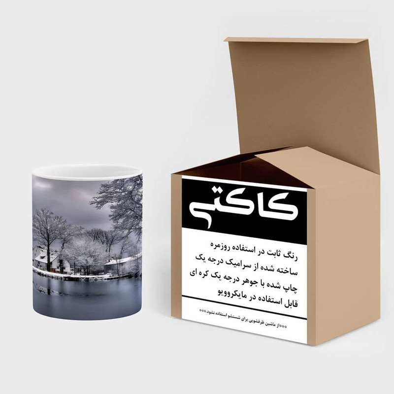 ماگ کاکتی مدل منظره برفی کد mgh14956