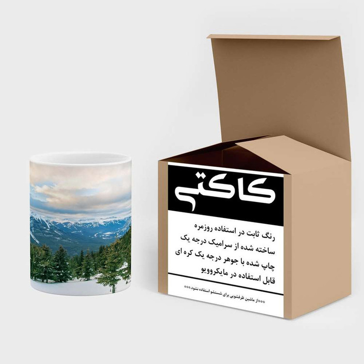 ماگ کاکتی مدل منظره برفی کد mgh14876
