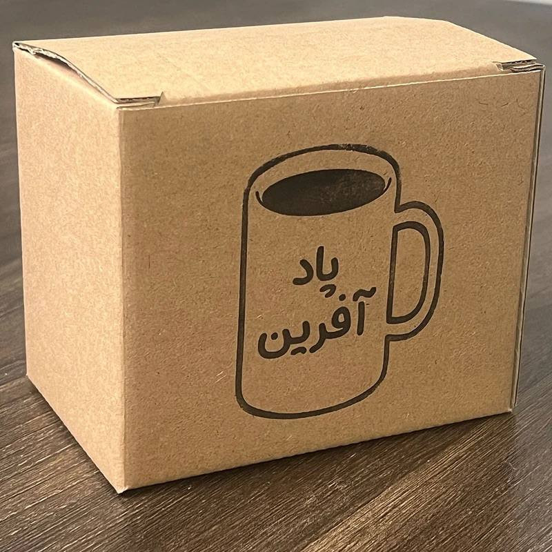 ماگ پاد آفرین مدل هنری و مینیمال کد 438
